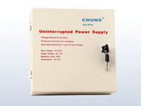 门禁专用后备电源箱