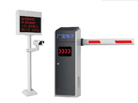 西安车牌识别柯尔特道闸