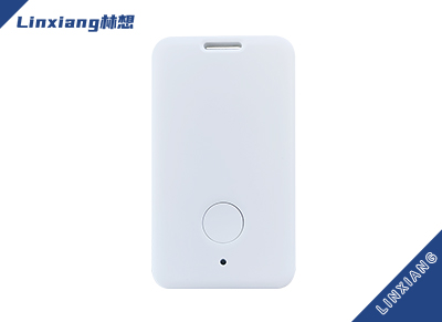 林想智慧康养智能胸牌卡