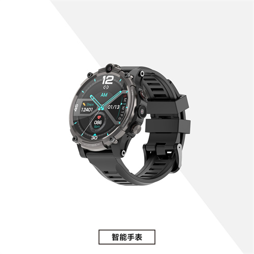 林想智慧康养对讲定位手表