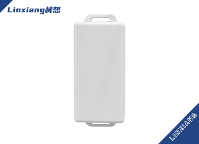 林想智慧康养蓝牙信标